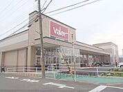 バロー下鳥羽店まで1400メートル