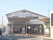 阪急東向日駅まで700メートル