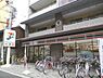 周辺：セブンイレブン　京都室町三条まで100メートル