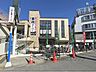 周辺：業務スーパー淀店まで550メートル