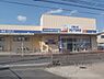 周辺：ドラッグユタカ　伏見深草店まで2000メートル