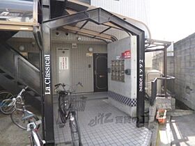 京都府京都市右京区西院春栄町（賃貸マンション1LDK・3階・35.00㎡） その21