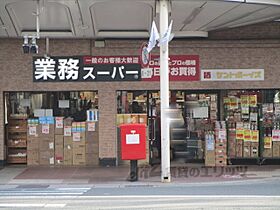 京都府京都市中京区御幸町通三条下ル海老屋町（賃貸マンション2K・4階・33.00㎡） その19