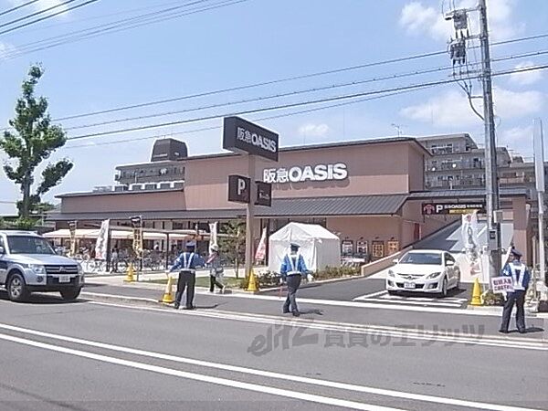 画像24:阪急オアシス　かどの店まで440メートル