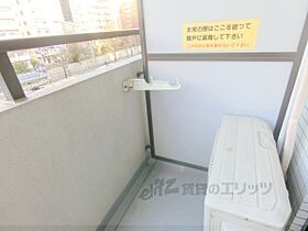 京都府京都市上京区葭屋町中立売上ル福大明神町（賃貸マンション1K・8階・20.46㎡） その27