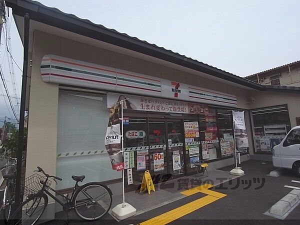 画像3:セブンイレブン　京都葵橋寺町店まで110メートル