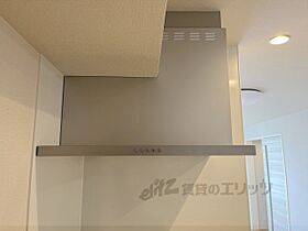 京都府京都市中京区西ノ京北円町（賃貸マンション1LDK・3階・42.03㎡） その9