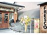 周辺：フレスコ　東山安井店まで600メートル