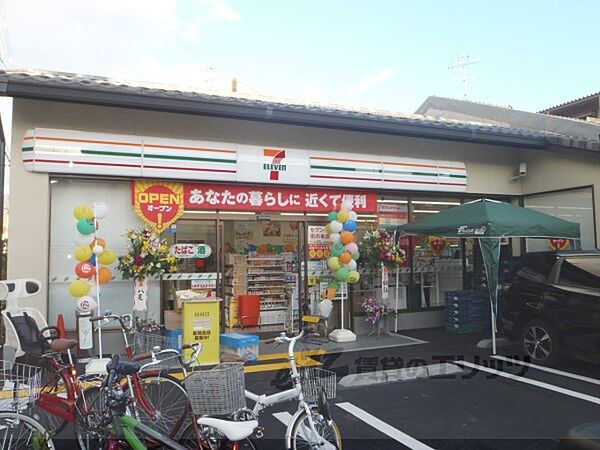 画像3:セブンイレブン　京都葵橋寺町店まで280メートル