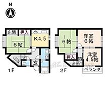 京都府京都市右京区西京極下沢町（賃貸一戸建4DK・1階・59.35㎡） その2