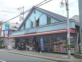 京都府京都市右京区太秦安井車道町（賃貸マンション1K・4階・23.20㎡） その22