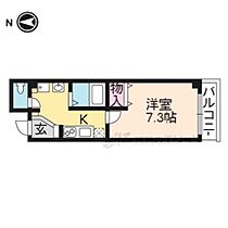 京都府京都市上京区実相院町（賃貸マンション1K・3階・23.81㎡） その2