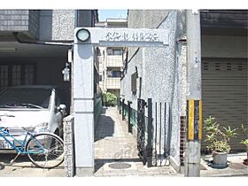 メゾン・ド・パルファン  ｜ 京都府京都市右京区西院西高田町（賃貸マンション1R・2階・12.63㎡） その18