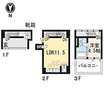 是空ＨＯＲＩＫＡＷＡ 105 ｜ 京都府京都市上京区東堀川通椹木町上る五町目（賃貸マンション1LDK・1階・48.40㎡） その2