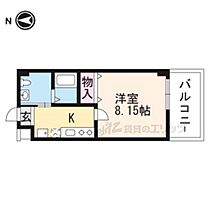 京都府京都市右京区西院乾町（賃貸マンション1K・3階・24.82㎡） その1