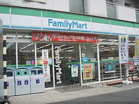 シャトー・ドゥ・フルール 1F ｜ 京都府京都市右京区西京極西大丸町（賃貸マンション3LDK・1階・83.00㎡） その25