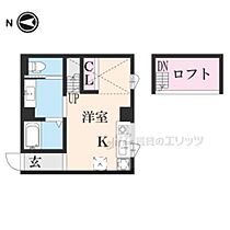 京都府京都市東山区鞘町一丁目（賃貸マンション1K・4階・21.53㎡） その2