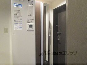 オルティー 203 ｜ 京都府京都市中京区新椹木町通竹屋町上る西革堂町（賃貸マンション1K・4階・20.00㎡） その13