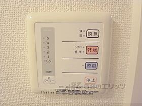 京都府京都市北区平野東柳町（賃貸アパート1K・1階・23.18㎡） その18