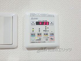 ベラジオ京都円町507  ｜ 京都府京都市上京区上ノ下立売通御前通西入大宮町（賃貸マンション1DK・5階・28.00㎡） その26