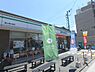 周辺：ファミリーマート　東山清水坂店まで500メートル