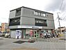 周辺：ファミリーマート　七条堀川店まで530メートル