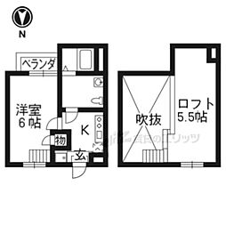 京都市営烏丸線 鞍馬口駅 徒歩8分の賃貸アパート 2階1Kの間取り