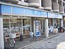 周辺：ローソン　川端二条店まで380メートル