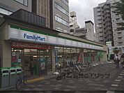ファミリーマート　御池西洞院店まで160メートル