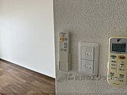 照明用リモコン