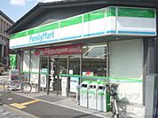 ファミリーマート　千本三条店まで260メートル