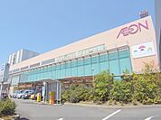 イオンモール京都五条まで200メートル