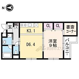 東海道・山陽本線 京都駅 徒歩8分