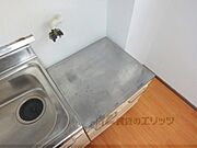 コンロ置き場