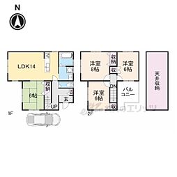阪急京都本線 西京極駅 徒歩17分