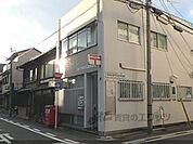 京都竹屋町高倉郵便局まで400メートル