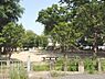 周辺：中久児童公園まで1000メートル
