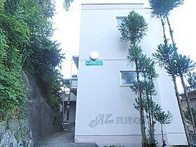 京都府京都市右京区鳴滝音戸山町（賃貸マンション1K・2階・19.84㎡） その10