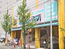 周辺：ひかり　千本今出川店まで880メートル