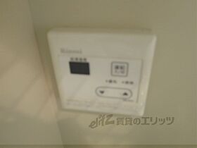 京都府京都市右京区太秦中筋町（賃貸マンション1K・4階・16.20㎡） その24