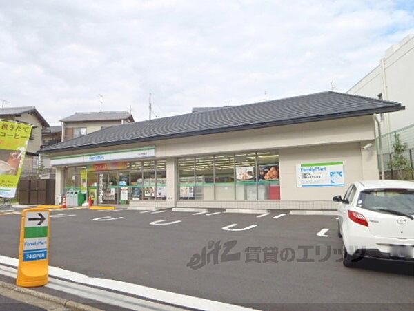画像16:ファミリーマート　妙心寺駅前店まで480メートル