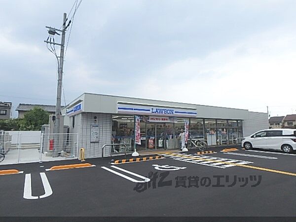 画像20:ローソン　太秦青木ケ原町店まで650メートル