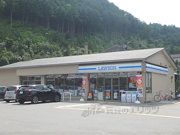 画像19:ローソン　京都高雄店まで650メートル