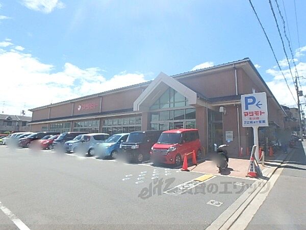 京都府京都市北区鷹峯黒門町(賃貸マンション1K・2階・20.00㎡)の写真 その19