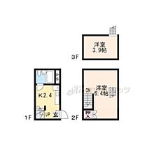 メイフラワー三条ありすがわ 102 ｜ 京都府京都市右京区嵯峨野有栖川町（賃貸アパート1K・3階・25.95㎡） その2