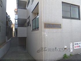 八久ホーム 303 ｜ 京都府京都市北区小山中溝町（賃貸マンション1K・3階・17.00㎡） その19