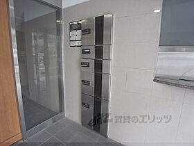 京都府京都市上京区南伊勢屋町（賃貸マンション1K・8階・24.00㎡） その29