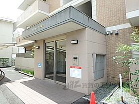 京都府京都市右京区嵯峨野清水町（賃貸マンション1K・1階・28.00㎡） その19