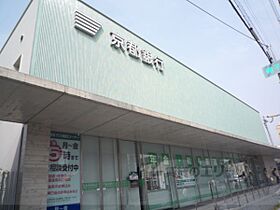 京都府京都市右京区太秦帷子ノ辻町（賃貸マンション1R・3階・21.42㎡） その20