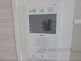 京都府京都市下京区塩竈町（賃貸マンション1LDK・11階・39.50㎡） その28